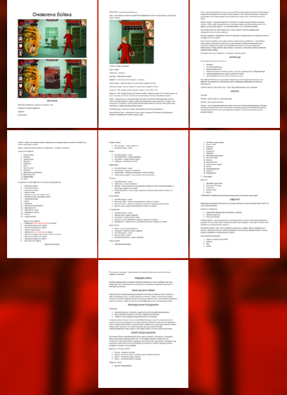 Let's get down to writing code!!! The preparatory stage is complete!!! - The BloodRiver Saga ...