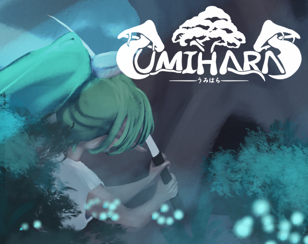 Umihara