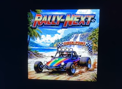 Not a day without good news! - ZX Spectrum Next Database by Leonis