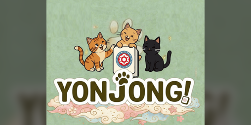 Cover image for YONJONG!