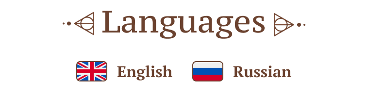 Languages