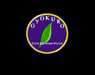 Gyokuro Tribute Phase.0 game screenshot