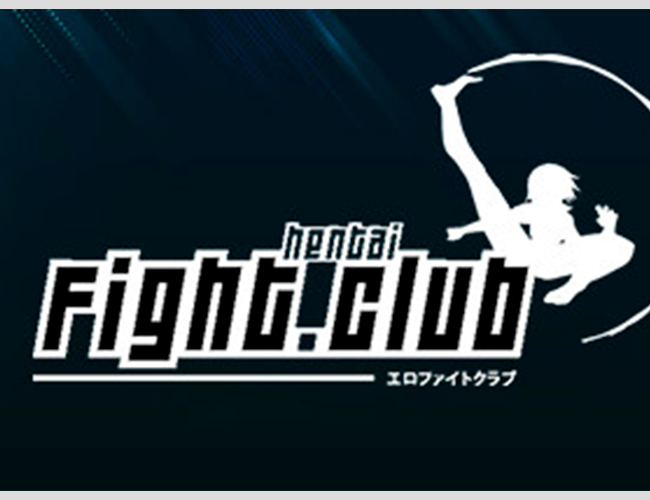 Cover image for HENTAI FIGHT CLUB