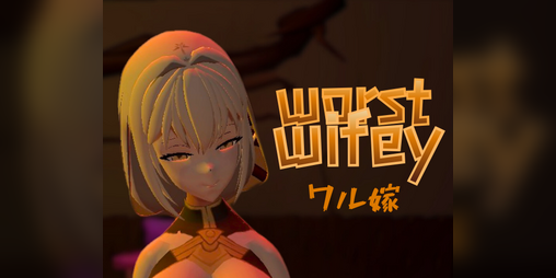Cover image for Worst Wifey (ワル嫁)