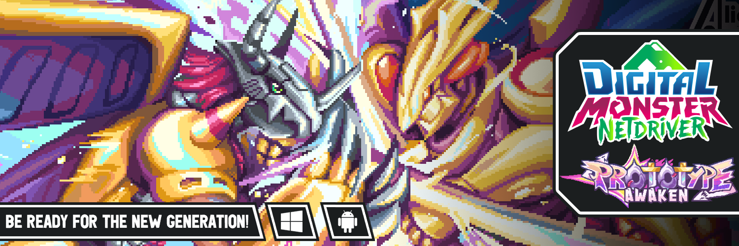 Digital Monster: Net Driver