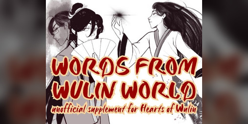 Cover image for Words from Wulin World