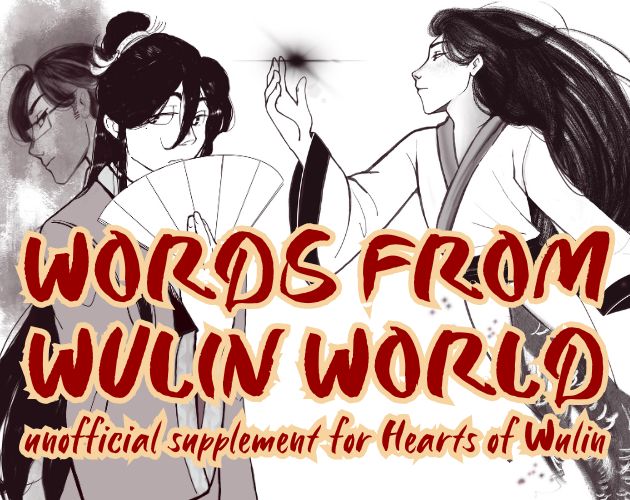 Cover image for Words from Wulin World
