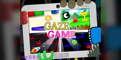 Cover image for GAZE and GAME