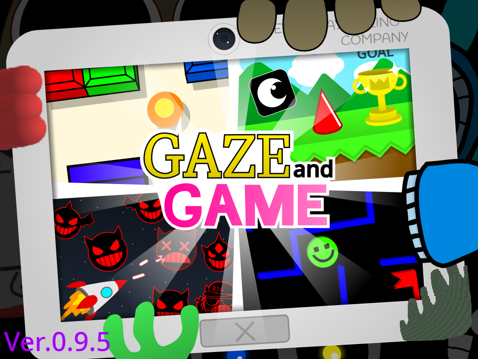 Cover image for GAZE and GAME