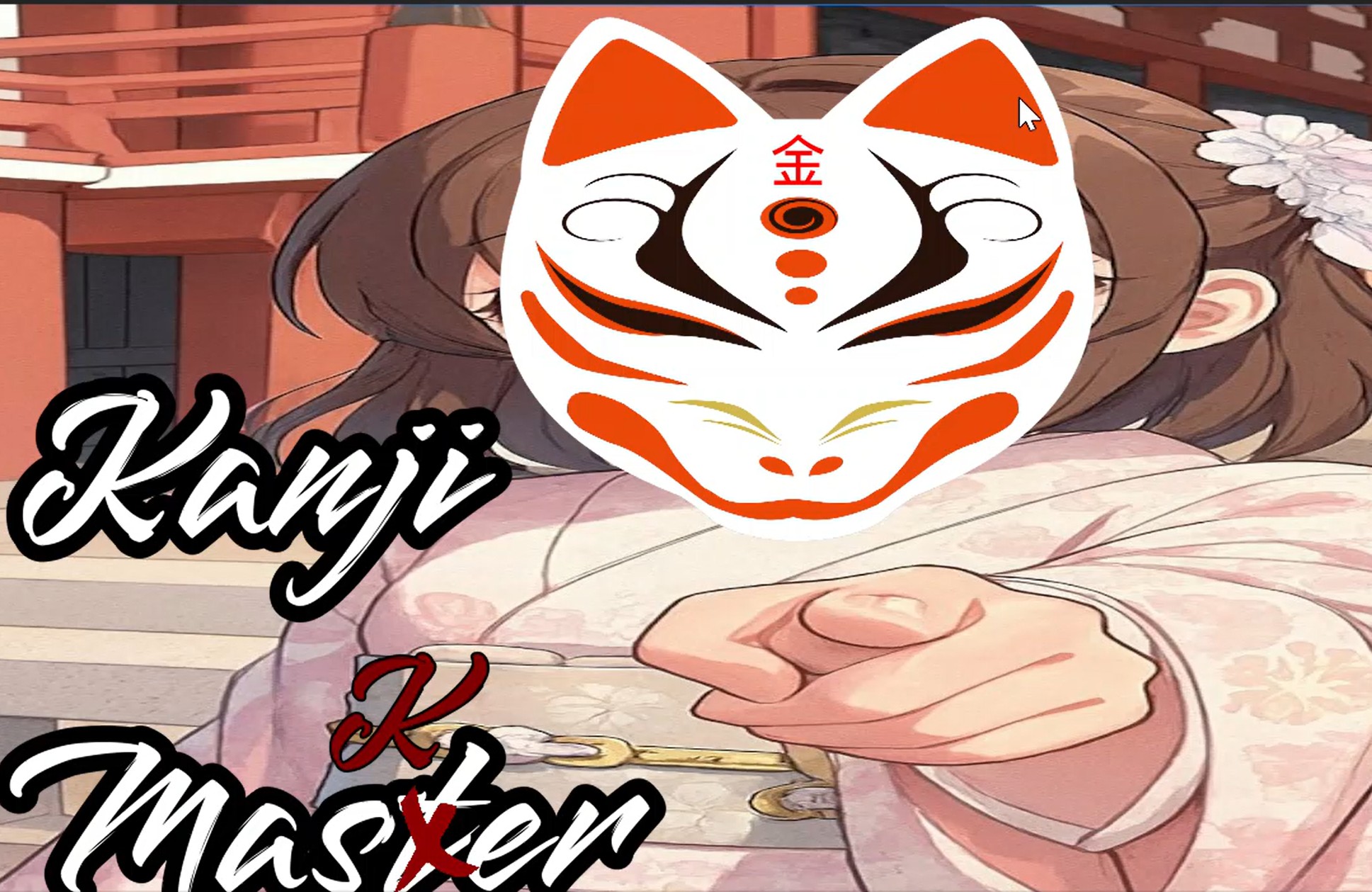Kanji Masker: Japanese Learning Game