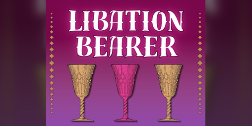 Cover image for Libation Bearer
