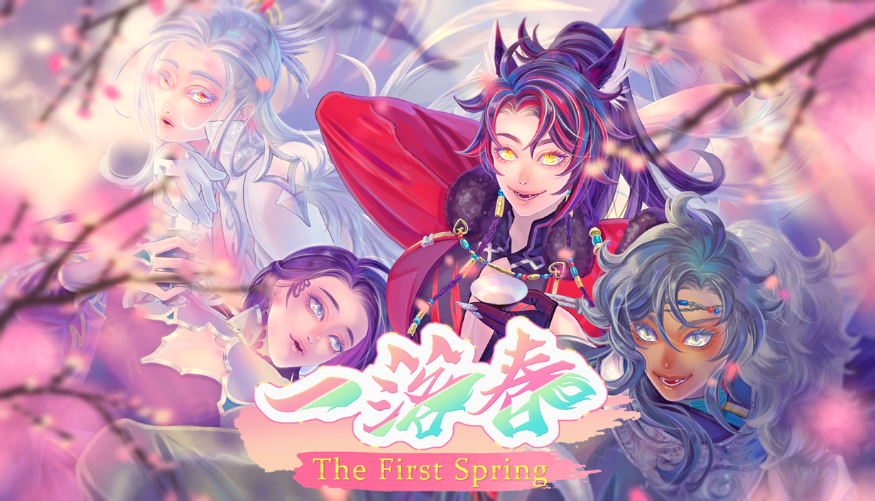 一落春The First Spring