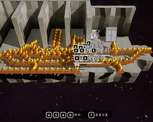 Mask Dinner Saga game screenshot