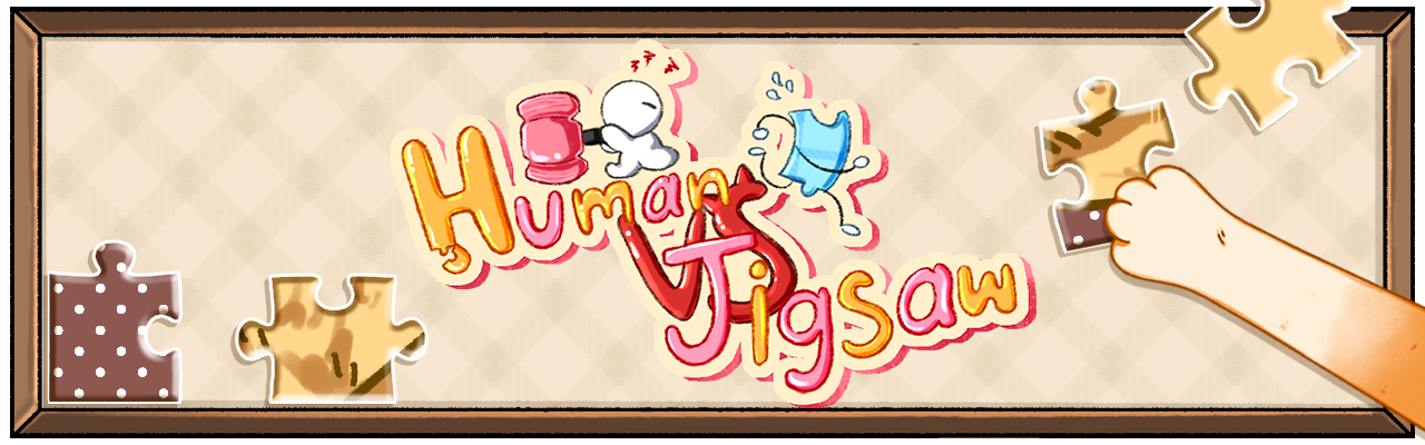 Human VS Jigsaw