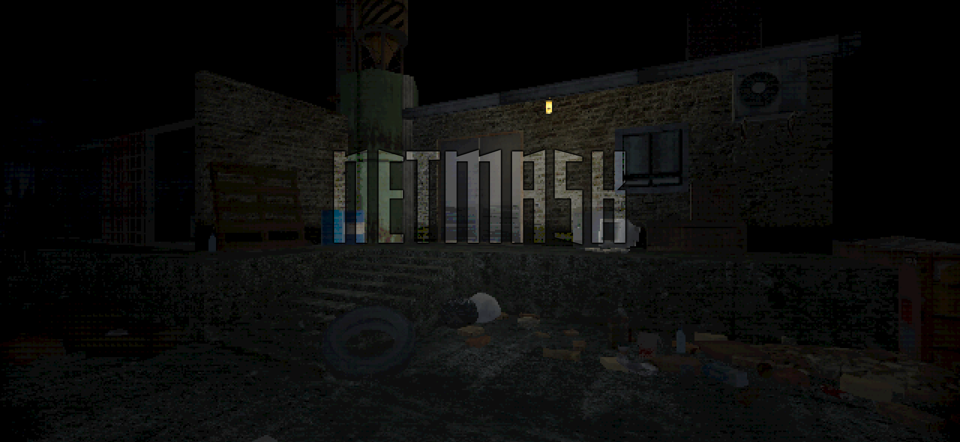 Cover image for Netmask