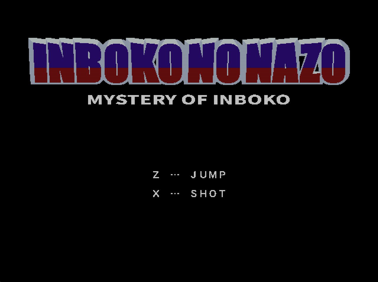 INBOKO NO NAZO