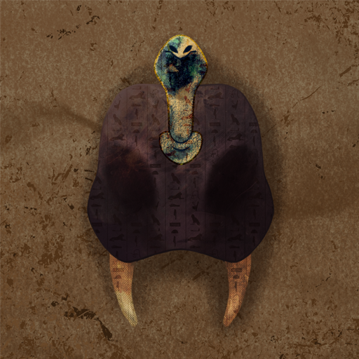 Cover image for Thu'baan