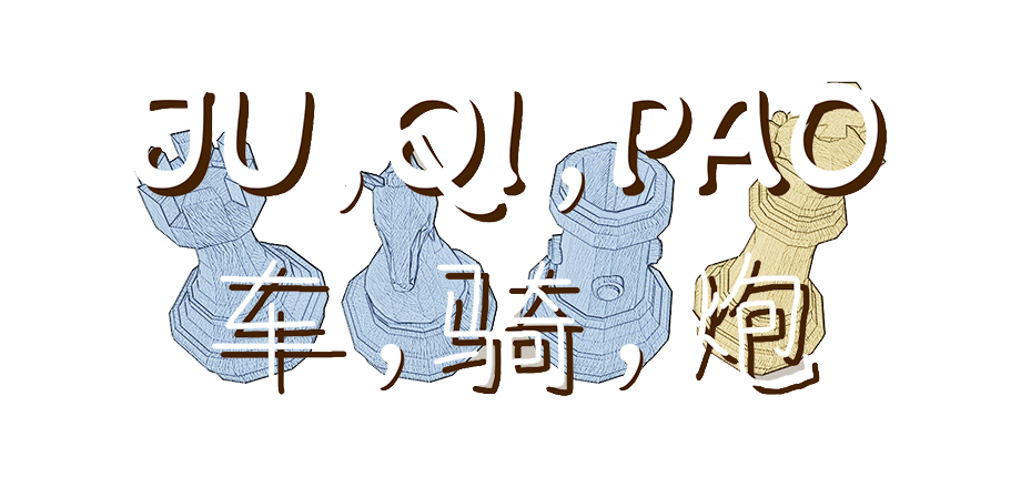 JU,QI,PAO