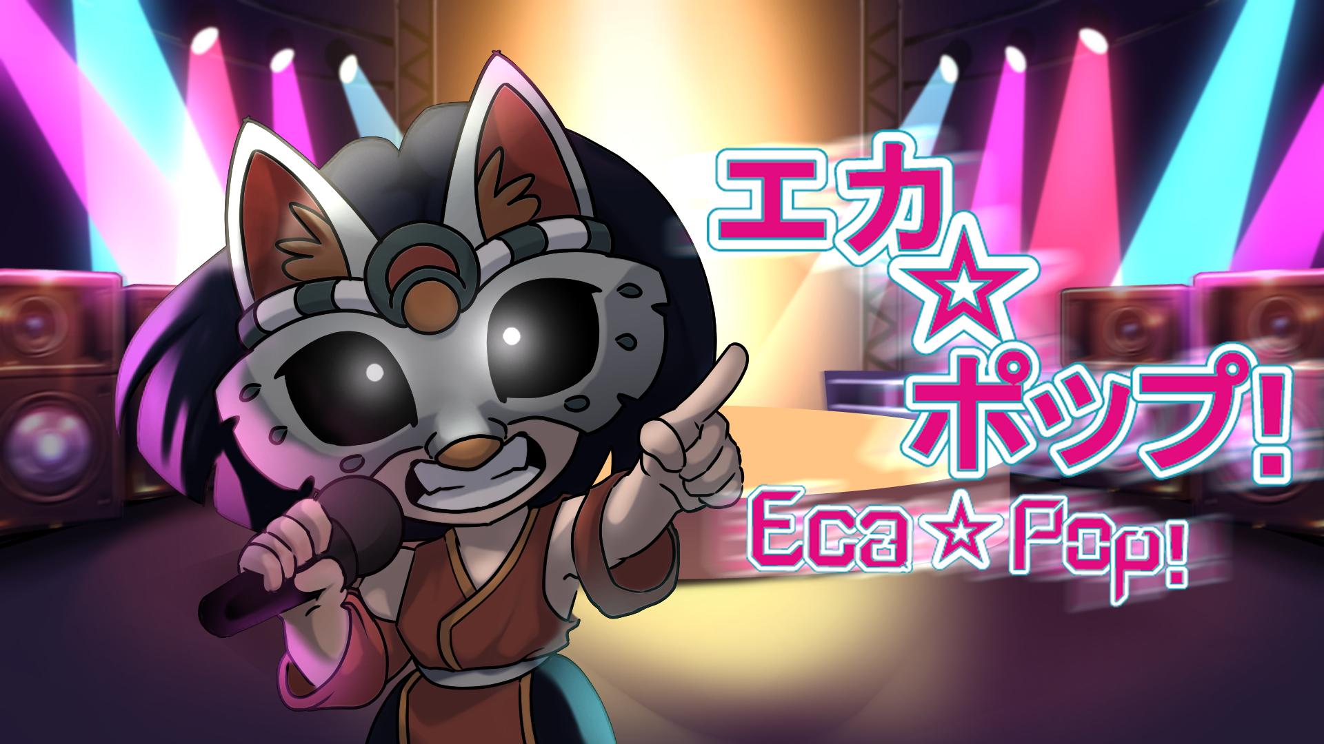 Eca★Pop!