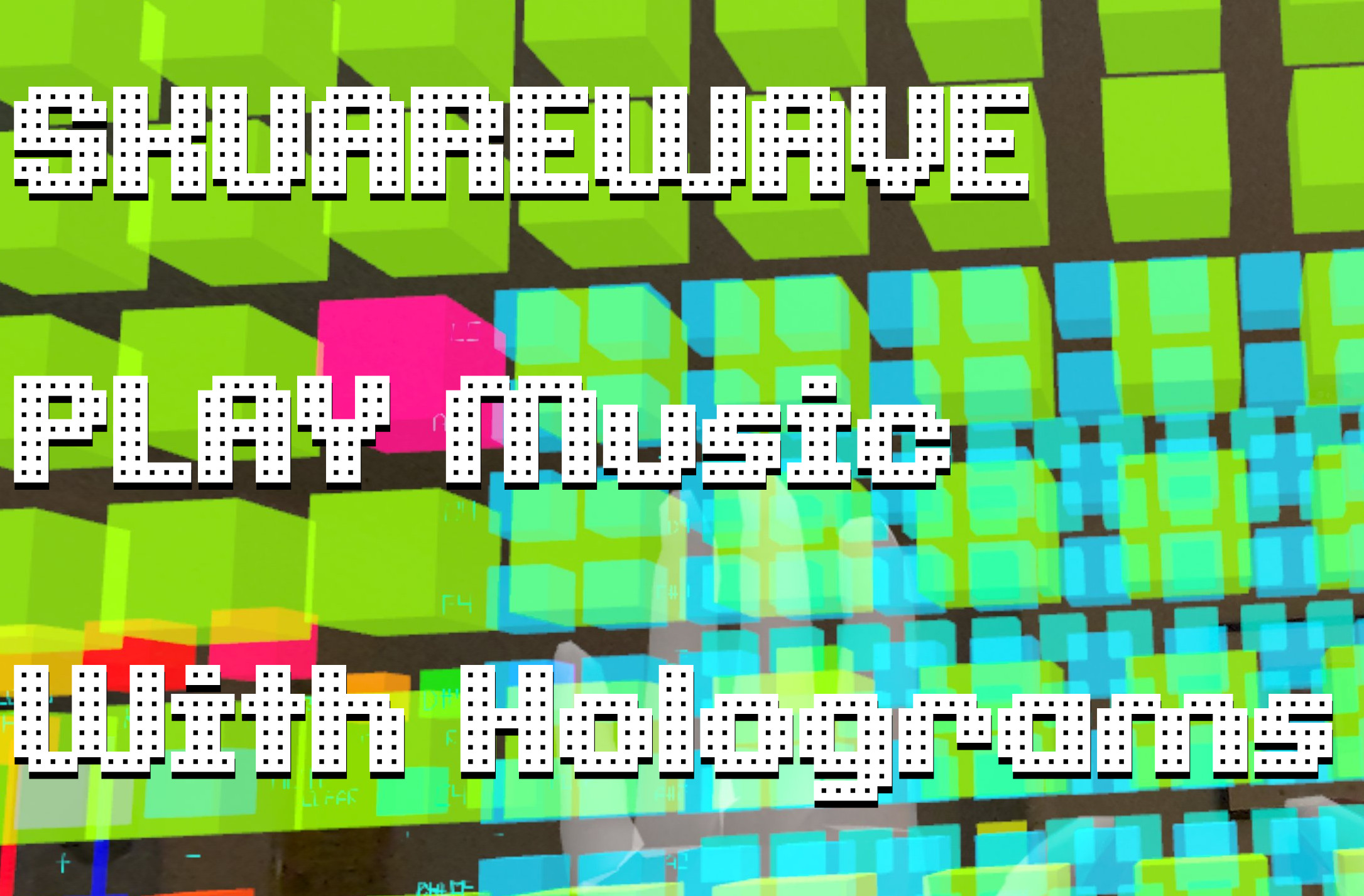 Skuarewave
