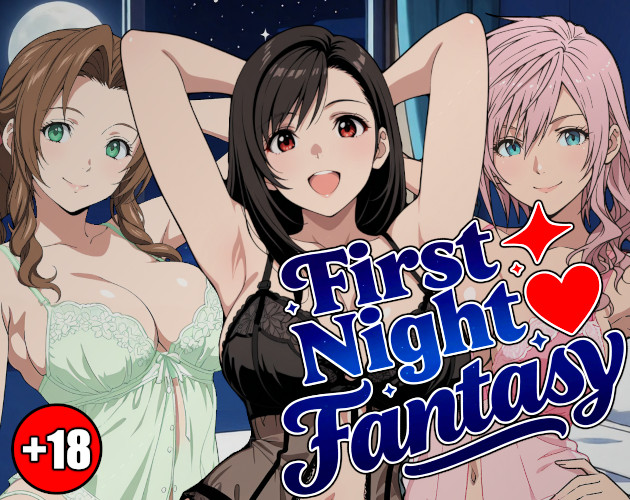 Cover art for First Night Fantasy by Zhulust — adult visual novel
