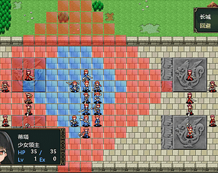 Graund Tale game screenshot