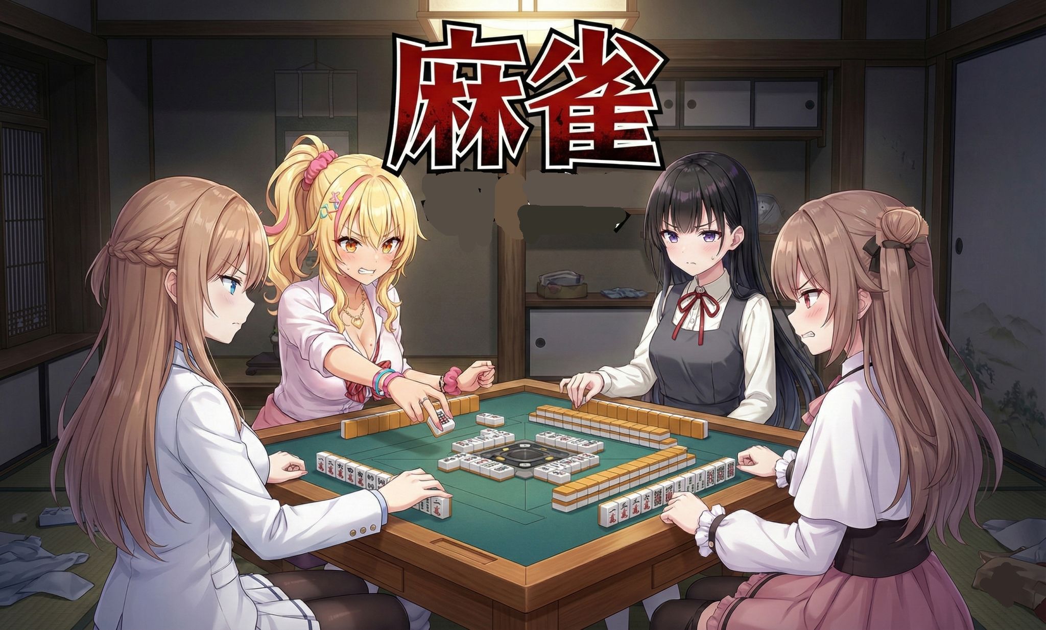 Cover image for Retro Riichi Mahjong v2.2.0