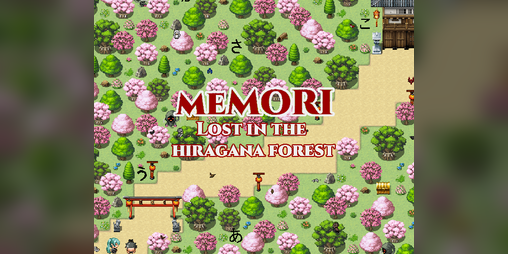 Cover image for meMORI (demo)