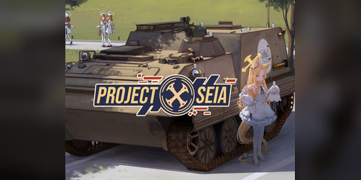 Cover image for Project SEIA (仮)