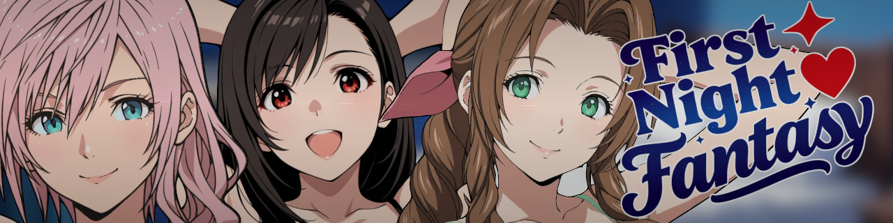 First Night Fantasy