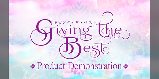 Cover image for Giving the Best: Product Demonstration