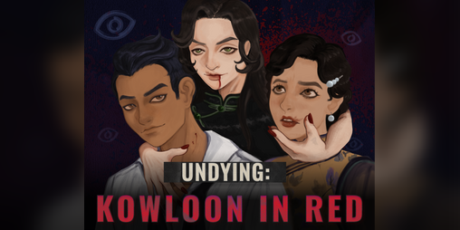 Cover image for UNDYING: Kowloon in Red