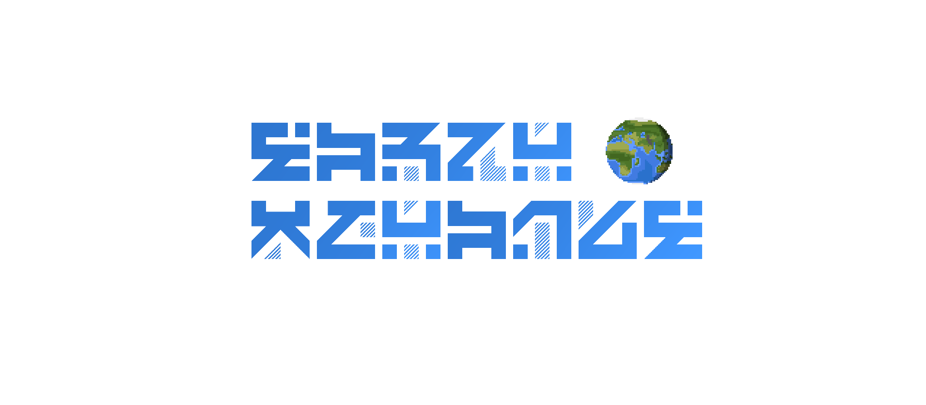 Cover image for EarthXChange