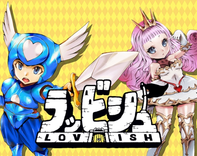 Cover image for Lovish