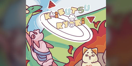 Cover image for Kaibutsu Ryori