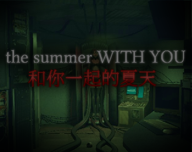 Cover image for The Summer With You (demo)