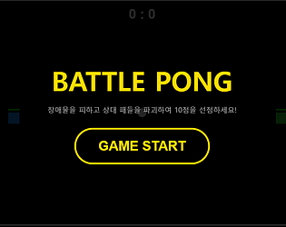 Battle Pingpong game screenshot