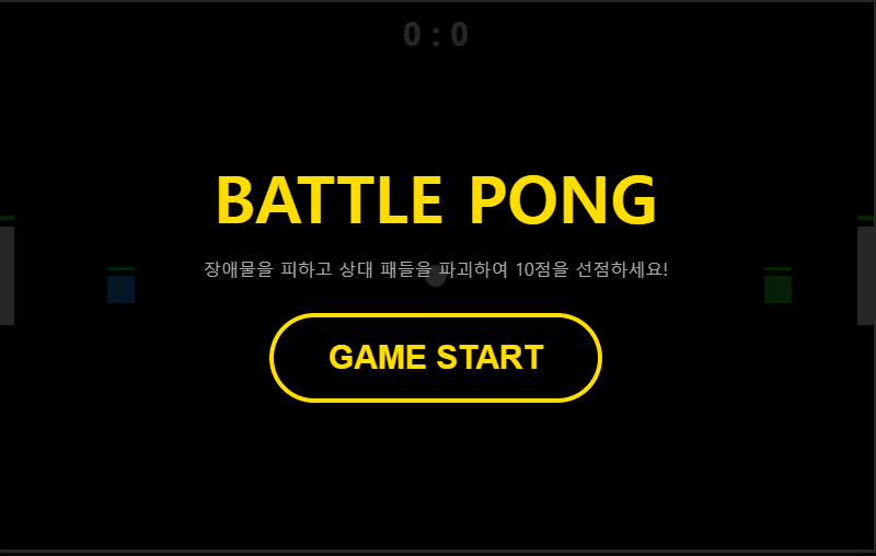 Battle Pingpong