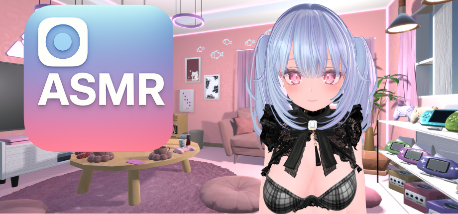 ASMR Studio