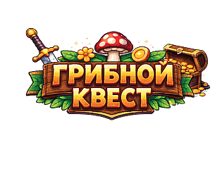 Mushroom quest game screenshot