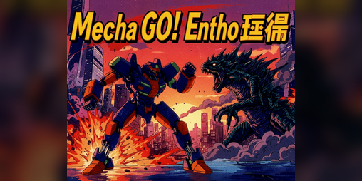 Cover image for Mecha GO! Entho