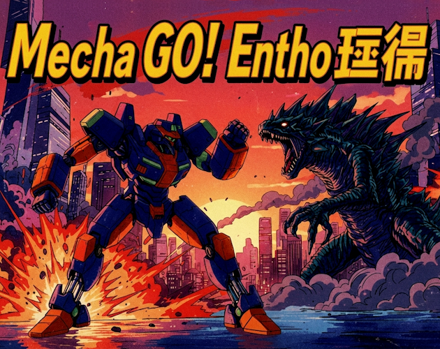 Cover image for Mecha GO! Entho