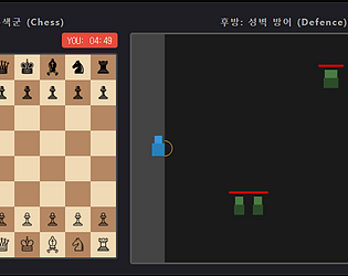 Chess Defence game screenshot