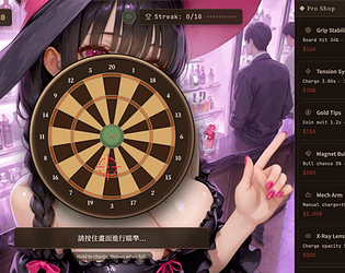 Bullseye Tycoon