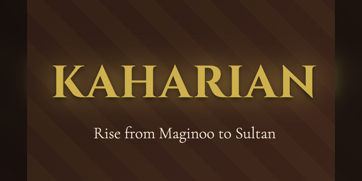 Cover image for Kaharian