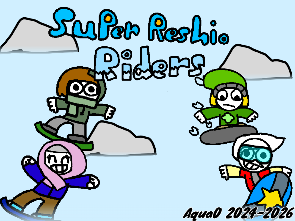 Cover image for Super Reshio Riders
