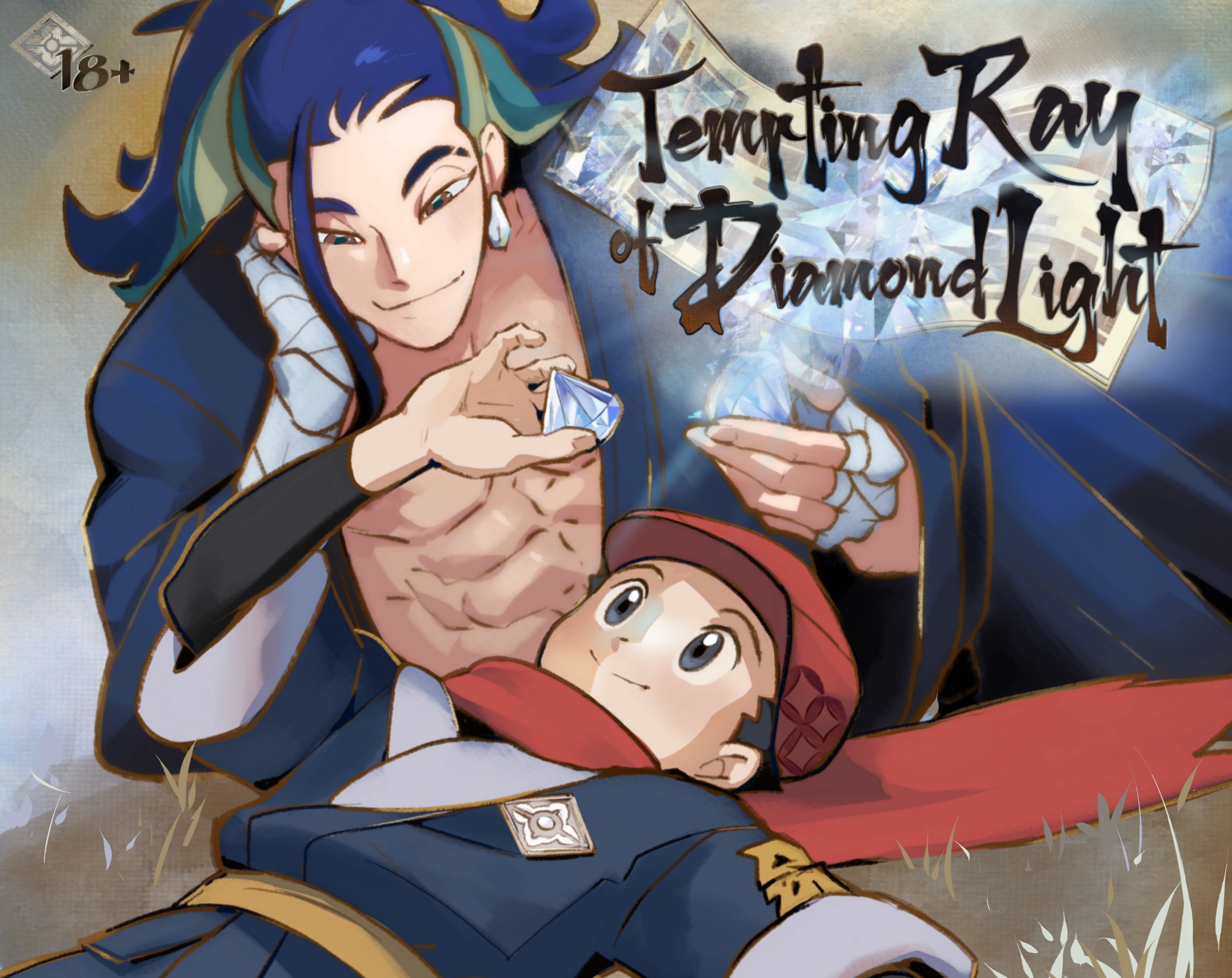 Tempting Ray of Diamond Light