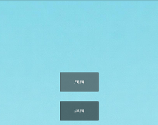 小鸟 game screenshot