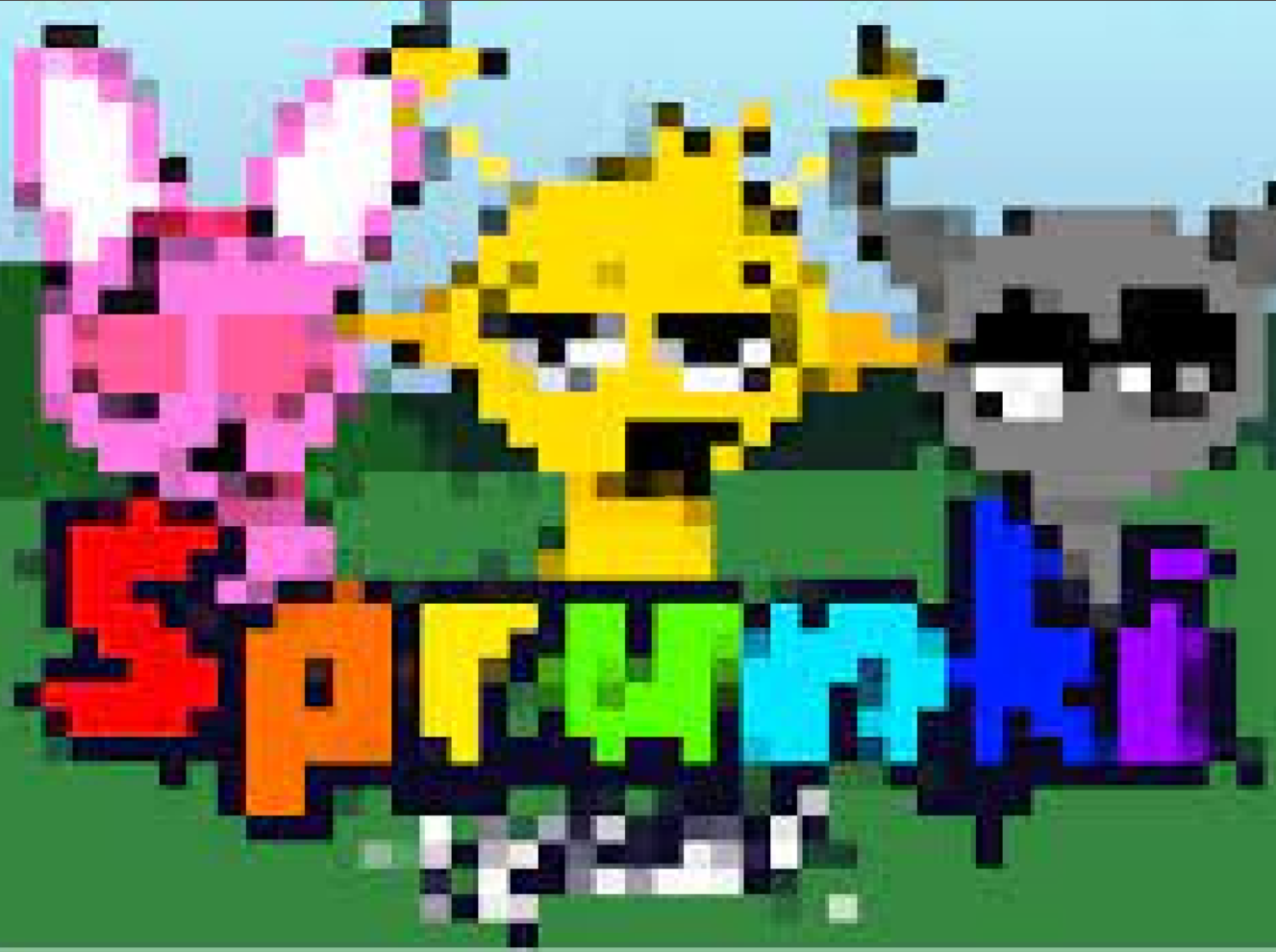Cover image for sprunki retake regretfull
