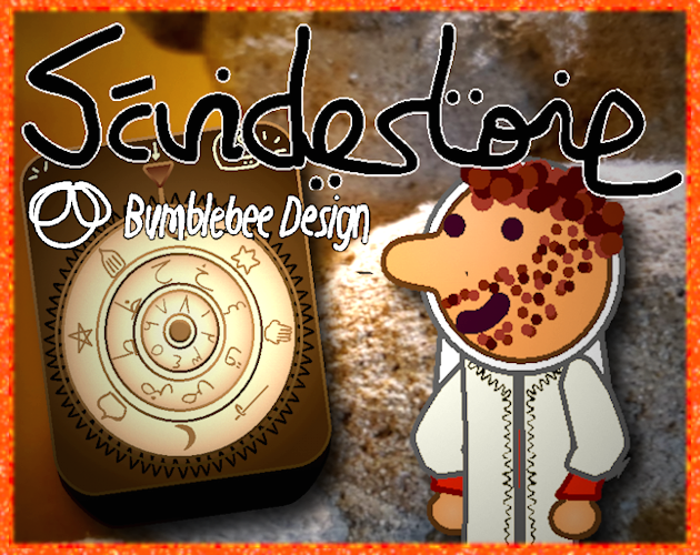 Sandestone (رملإحجر)